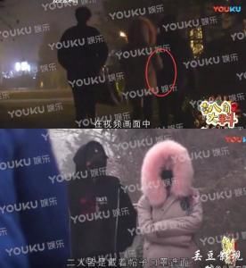 网传疑似范冰冰刘国梁吻照，盘点那些年明星爆照引起的轰动