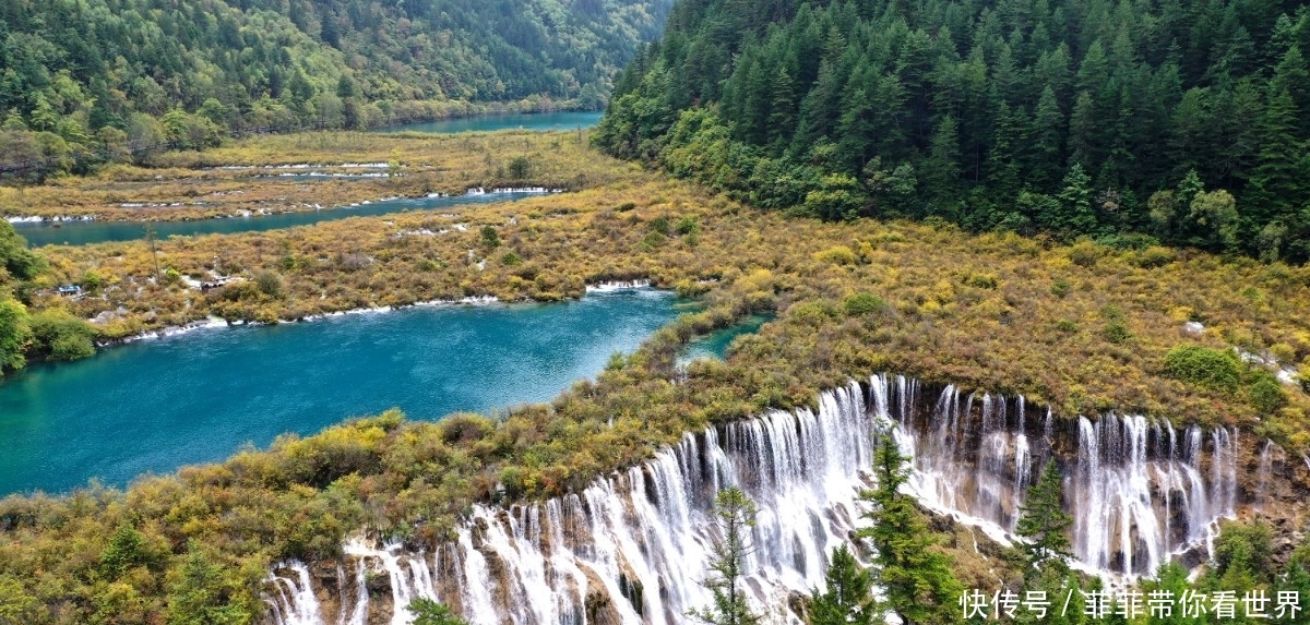 九寨沟部分景区重新对散客开放,人们早已迫不及待