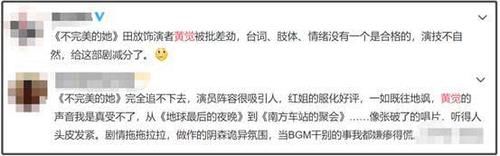  #知名演员#知名演员被当“偷车贼”？和老婆在网上认识，女儿哭嚎俩人都不管