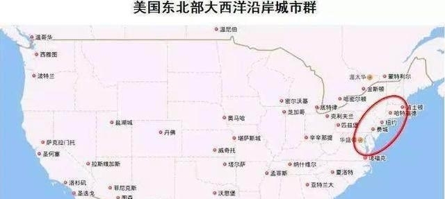  中国|全球公认的六大世界级城市群, 中国三大老牌城市群只有一个