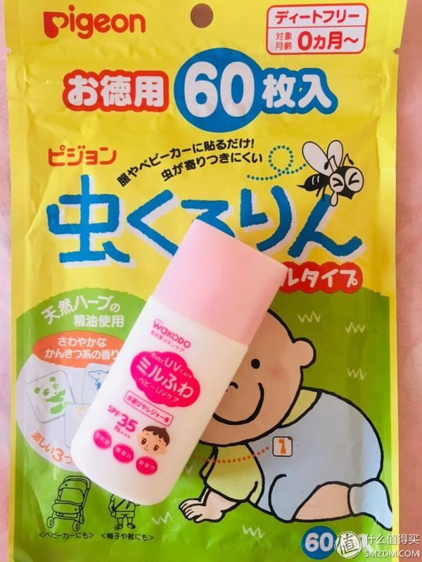 新晋宝妈自省-哪些宝宝用品不该买那么多