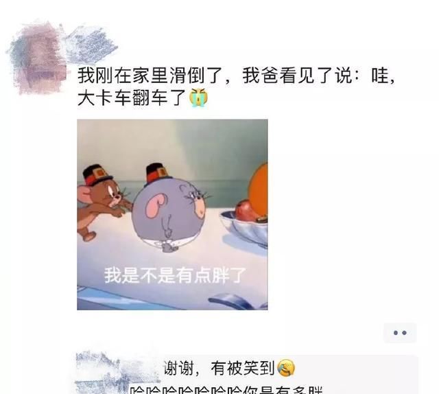  服务员：“拉面套客人脖子上了！”服务员辞职理由，哈哈哈哈笑到捶床