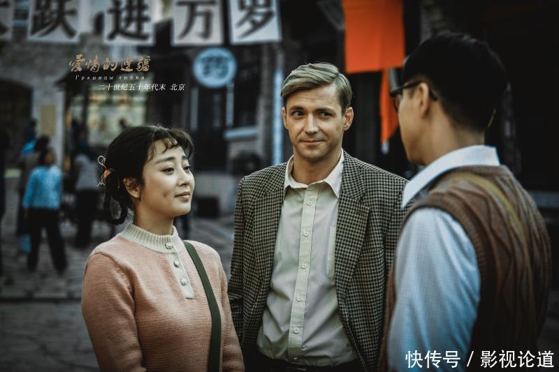 《爱情的边疆》殷桃凭质朴演技 获赞无数