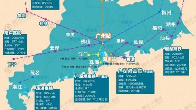 广东高铁最新规划!时速350获批设5站，多个县市受益!