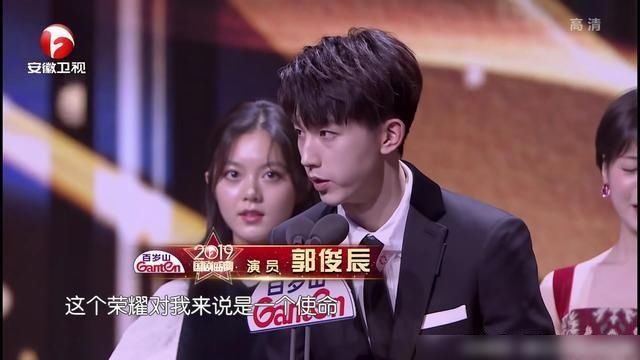 2019年的国剧盛点