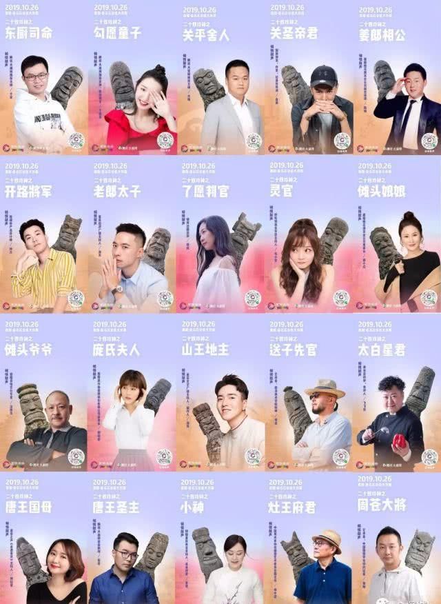 石头会呼吸 粉红花田上千亩 重庆这个景区一天穿越一亿年