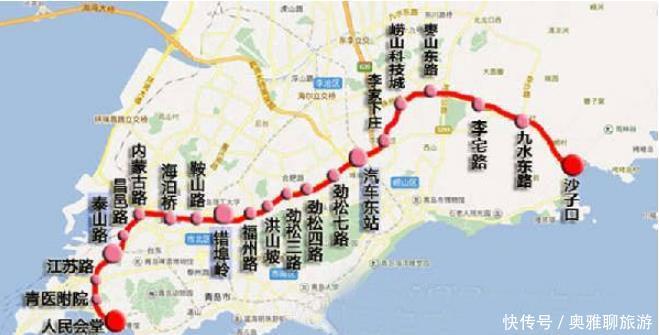 山东正在修建一条地铁，30.7km设站25座，标识色绿色