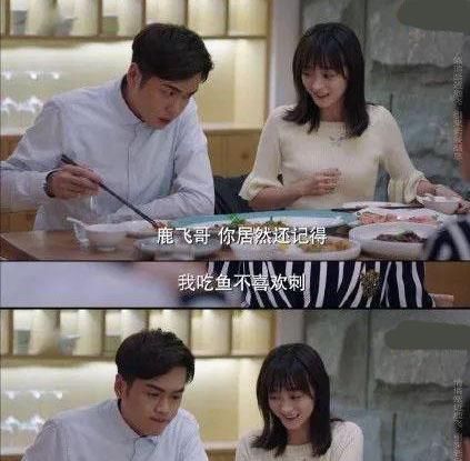  『种台词』国产剧中让人智熄的台词，你别怀疑导演的智力，你得怀疑人生