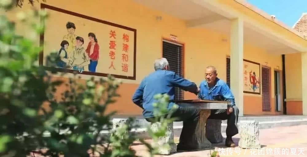  「早点」农村老人好消息！3项福利帮助养老，惠及各家各户，早点