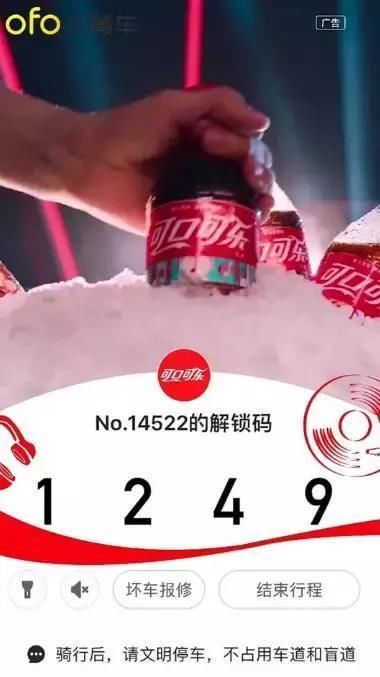 格力芯片公司正式成立，华为回应样张造假事件