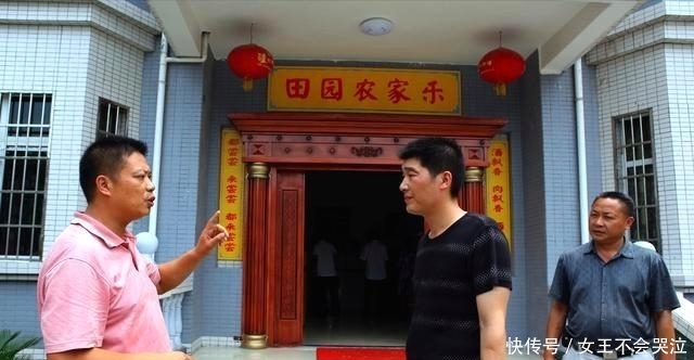 村干部好消息！除了工资要涨，还将享受3大福利，你动心吗？