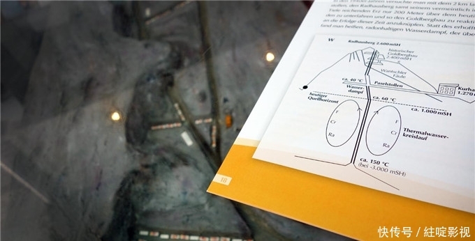 世界上最危险的废弃金矿,地下火山喷出致癌氡气,来的却都是病人