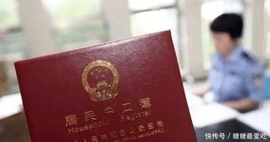  明年：明年取消农业户口后, 农民要全部迁出吗? 土地咋办? 房子