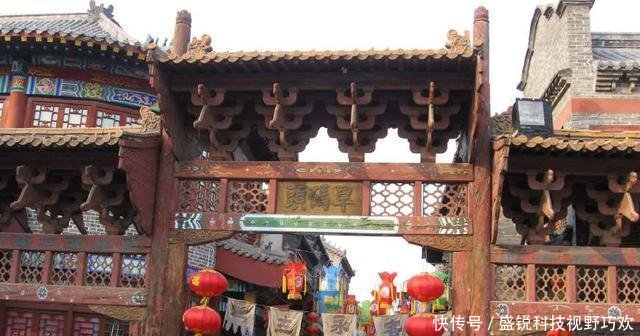 山东火了！天下第一店、天下第一村、天下第一庄，竟然全占了！