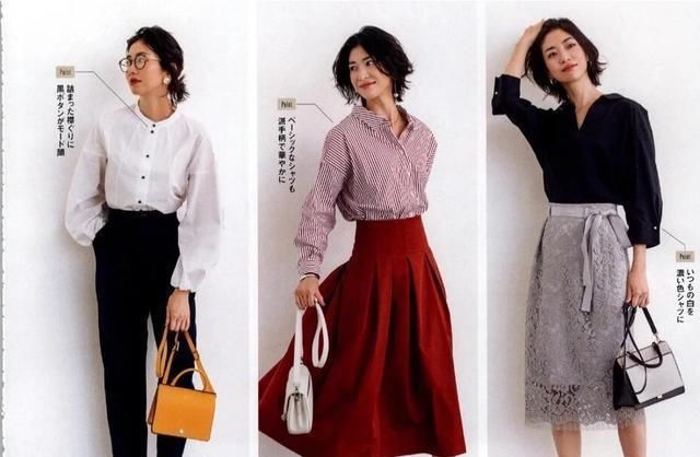  『女人』40岁的女人怎么穿衣服显得比较知性优雅?