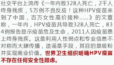辟谣感冒发烧不能吃鸡蛋?菌类和茄子同食会致死?近期食药十大谣