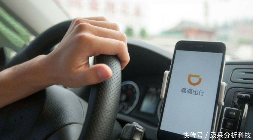  「补贴」越来越多的司机退出滴滴，现在加入滴滴，还能赚到钱吗