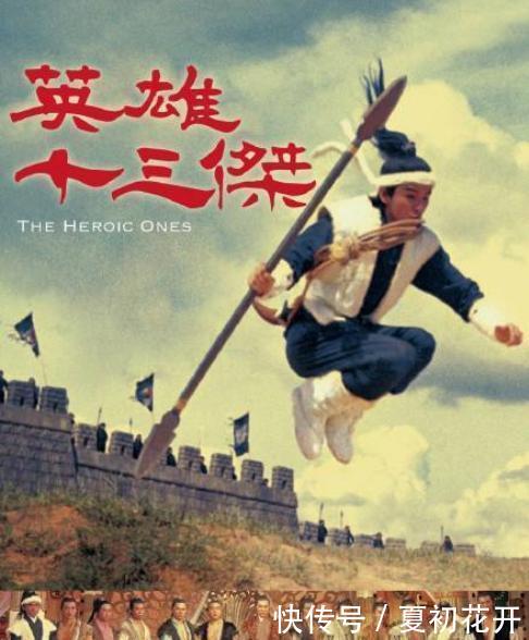 『父皇』被哭声坑了的皇子父皇没死你们干嘛哭等我造反才知道上当了!