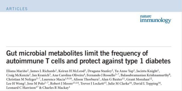 辟谣特工队 | 听说糖尿病可以不用打针吃药了....