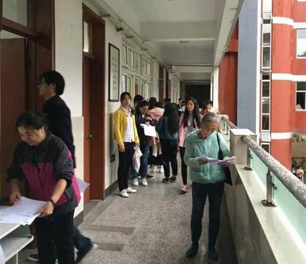 广东自学考试服务网-专注广东自学考试学历服务平台 广东自学考试服务网-专注广东自学考试学历服务平台