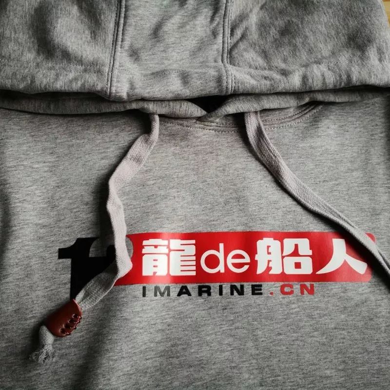 本月第三个，中船重工又一高管落马