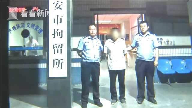 村长选举失败爬高压杆自杀身亡?男子微博造谣被拘!