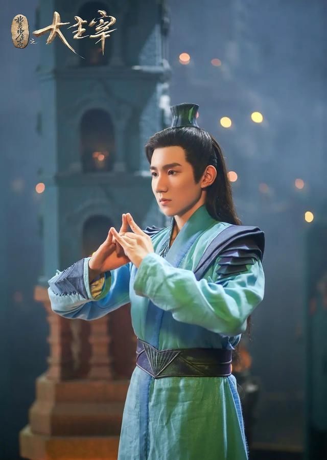  『不善言辞』《大主宰》值得看：王源饰演的牧尘是个话痨，女主不善言辞