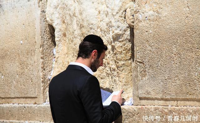 以色列:世界若有十分美,九分在耶路撒冷