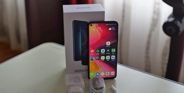 荣耀华为20多少钱