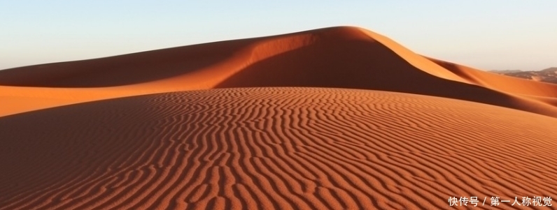 如果把沙漠的沙子全部挖走,最底下会有什么东西?今天终于了解了