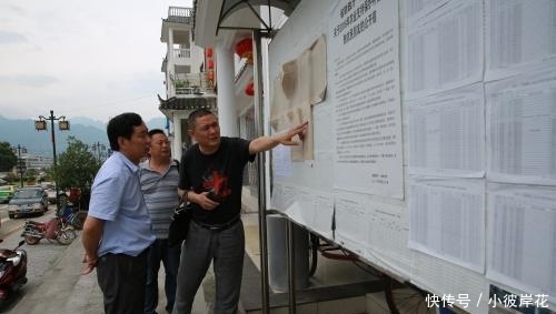 今年粮补没了? 那咋办? 农民别急, 这项补贴比粮补还多, 已经到账