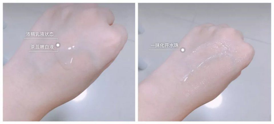 唐艺昕怀孕领证双喜临门?这个没心没肺的姑娘为什么能让张若昀爱