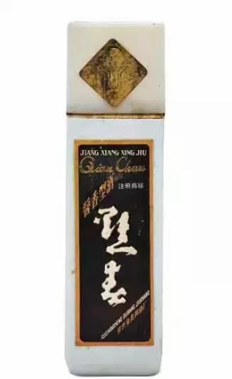  大曲@中国绝版老酒, 喝过一种说明你老了!