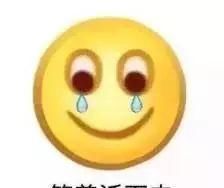  【生成】广州人注意了！广东将遭台风三连击！12号台风“杨柳”