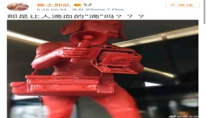 滴滴女孩事故之后，娱乐圈众明星相继发声表态，传播正义人人有责