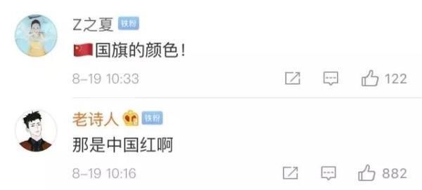 面对香港示威者包围骚扰，红衣男子说的这句话太提气