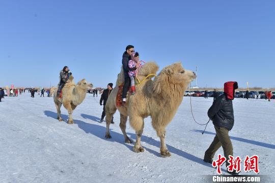 新疆克拉玛依举办首届冬捕节（组图）