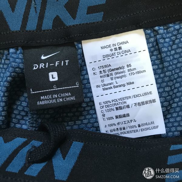 我的跑步装备 篇三十六:NIKE 耐克 训练速干透气短裤