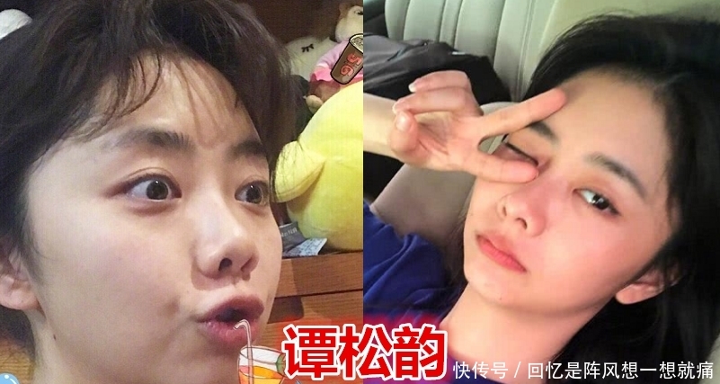 看起来:谭松韵素颜,鞠婧祎素颜,杨超越素颜,看到关晓彤:鹿晗眼光真毒