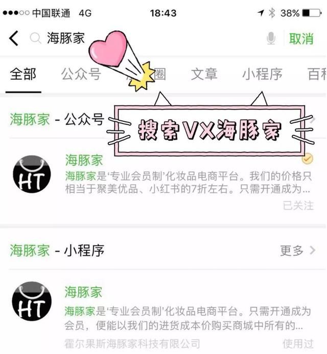 丑女化妆后完爆女神，如此化妆术太可怕了