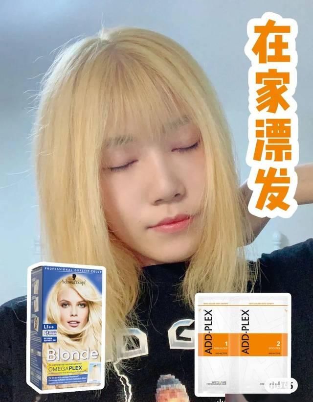  「那种」蓬松的头发自己就能搞定
