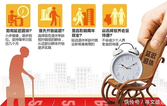  申请：国有企业的下岗工人，可以申请55岁提前退休吗？