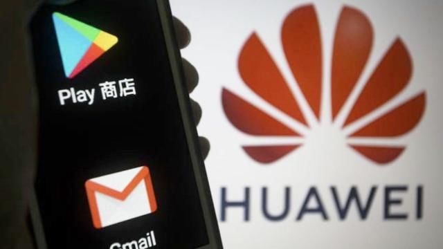  『5G时代』鸿蒙无法取代安卓？余承东：需要一两年才能追上，盼与谷歌再合作