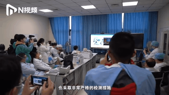  「作出」14连降！钟南山对疫情峰值作出最新判断