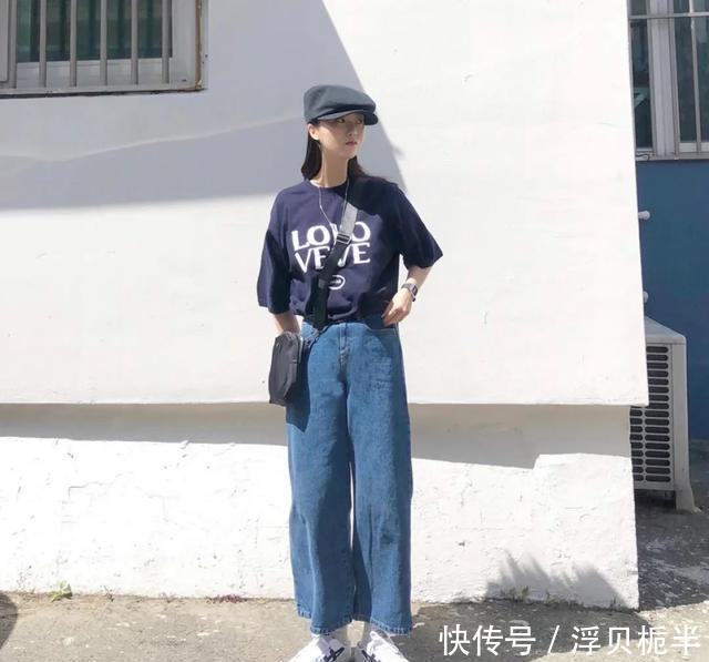 『气质』是时候穿T恤了，40套气质搭配，照着穿就很好看！