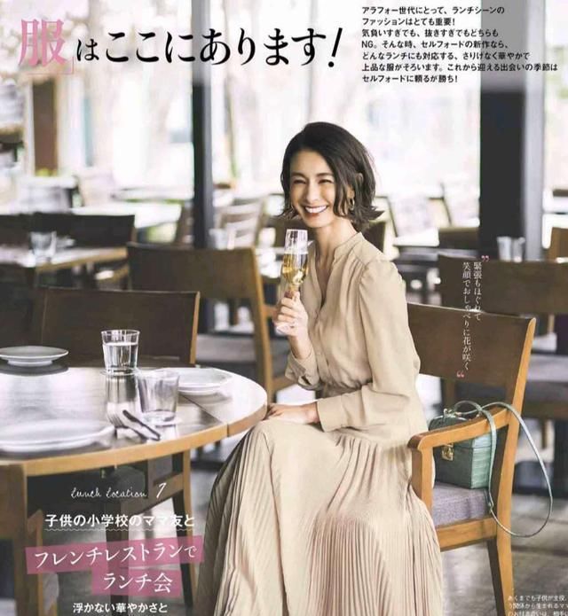  『气质发挥』春天不可缺少的单品有哪些？这8件单品时尚又飘逸，最关键是百搭