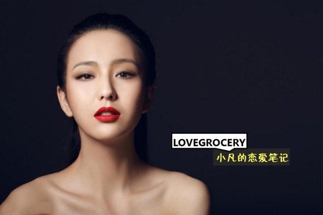 谈个恋爱,为什么你总把自己搞得很累?过度解读