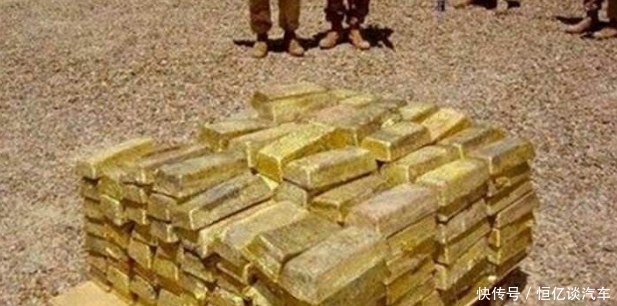 老农挖到一车黄金，拿去卖时专家赶到：不是你的，请交上来