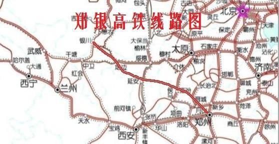  2020年：新规划郑银高铁将路过晋城！2020年内有望开工