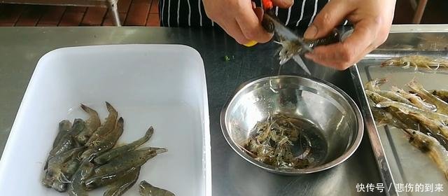  「将基围虾」淮扬菜大厨教你蒜蓉酱+蒜蓉粉丝蒸虾做法，好吃上档次，操作简单